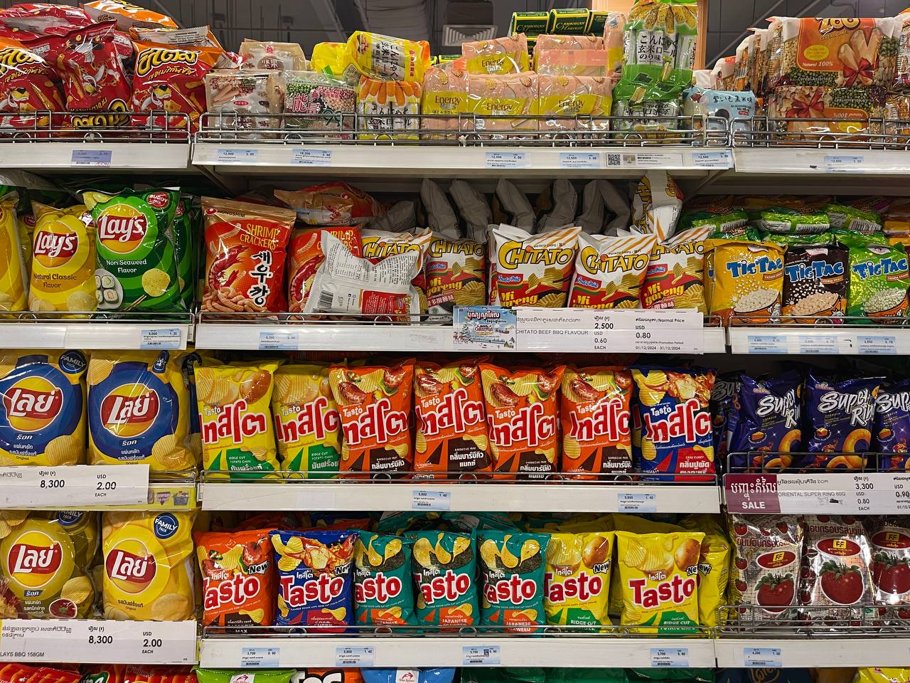 Modern Trade Distribution of Cellox and Hygienist Products by BJC at Makro Cambodia - Image 37